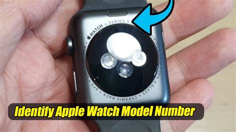 apple watch model number identification